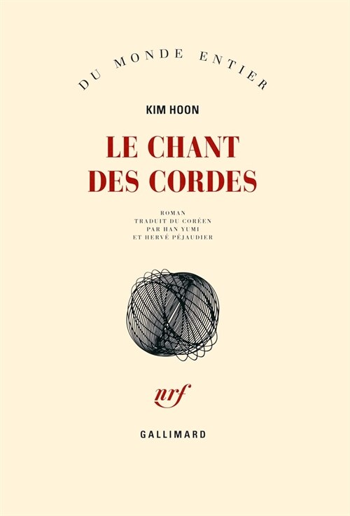 LE CHANT DES CORDES (Book)