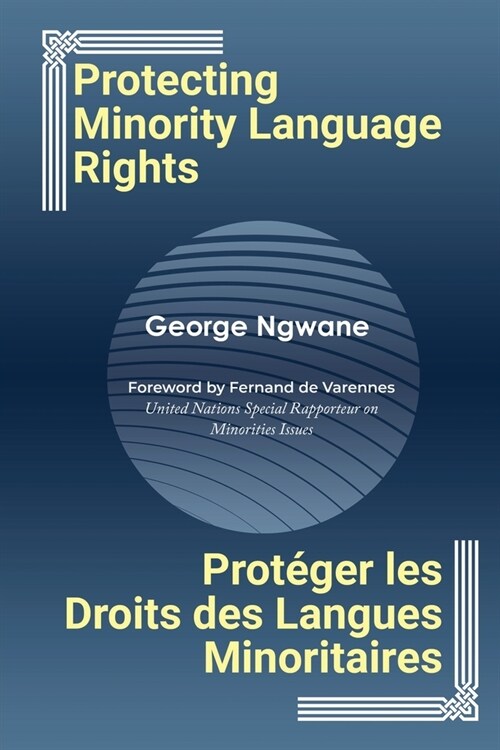 Protecting Minority Language Rights (Paperback)