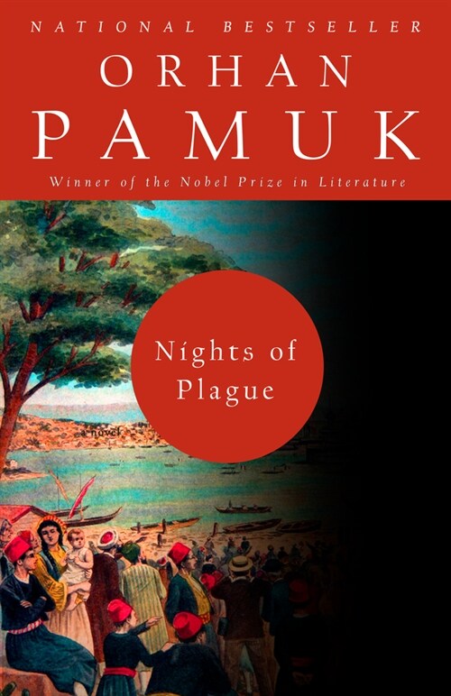 Nights of Plague (Paperback)