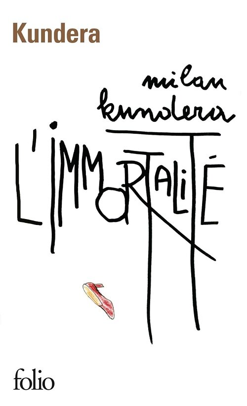 LIMMORTALITE (Pocket Book)