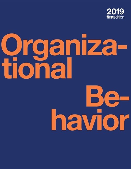 Organizational Behavior (paperback, b&w) (Paperback)