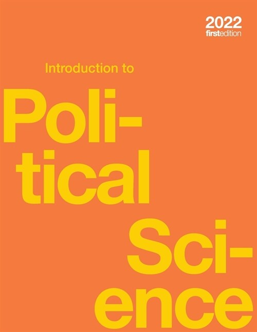 Introduction to Political Science (paperback, b&w) (Paperback)