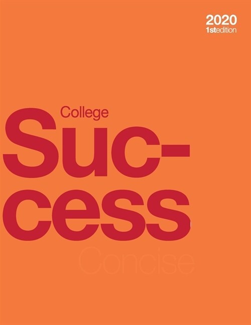 College Success (paperback, b&w) (Paperback)