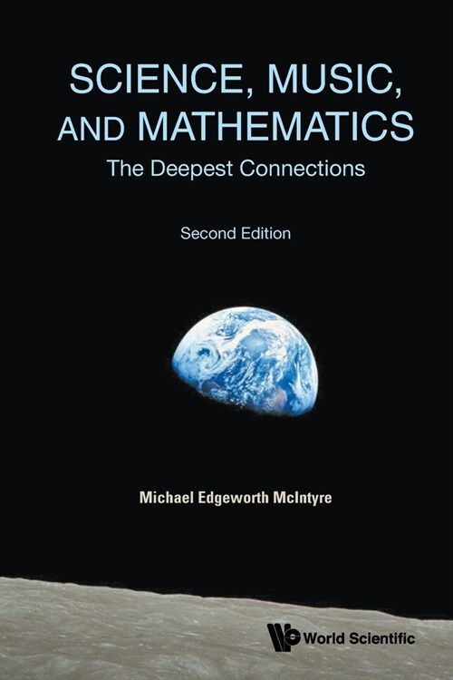 Science, Music, & Math (2nd Ed) (Paperback)