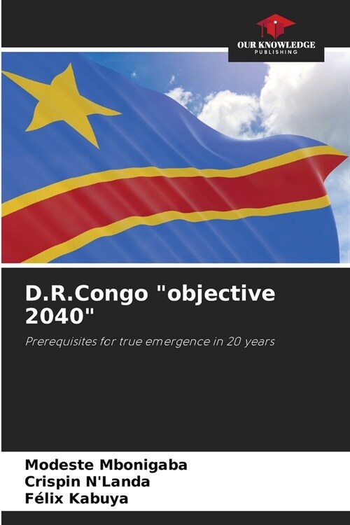 D.R.Congo objective 2040 (Paperback)