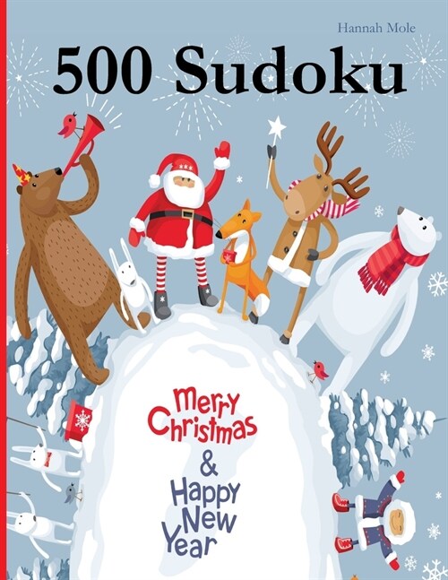 500 Sudoku: Merry Christmas & Happy New Year (Paperback)