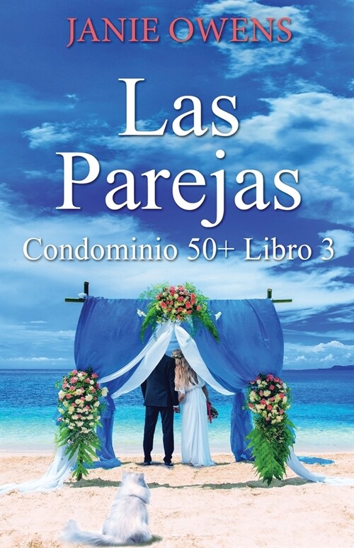 Las parejas (Paperback, Edicion Estanda)