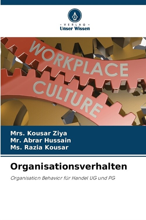 Organisationsverhalten (Paperback)