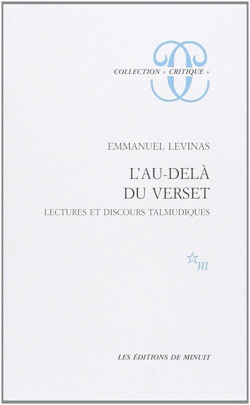 LAU-DELA DU VERSET LECTURES ET DISCOURS TALMUDIQUES (Paperback)