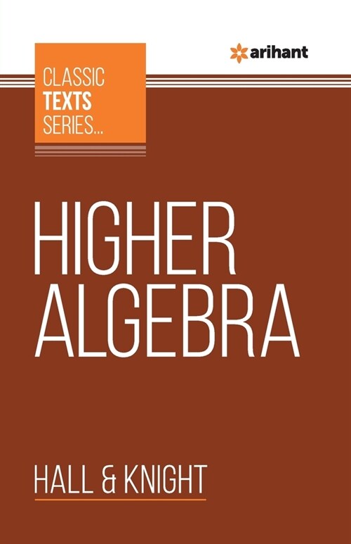 Higher Algebra (Paperback)