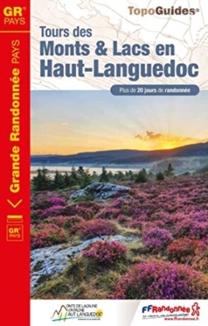 TOURS DES MONTS ET LACS EN HAUT-LANGUEDOC (Book)