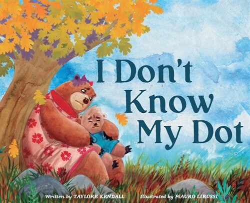 I Dont Know My Dot (Hardcover)