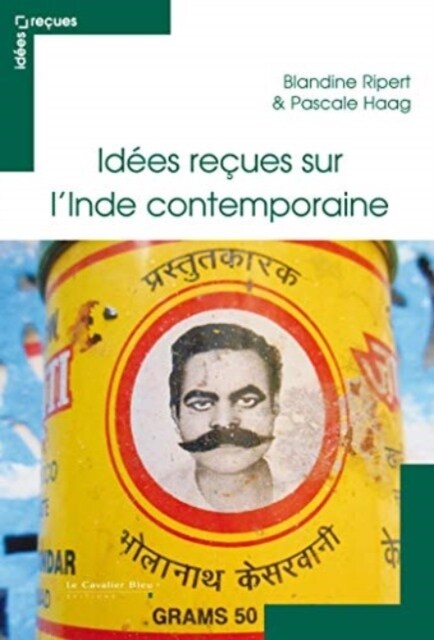 IDEES RECUES SUR LINDE CONTEMPORAINE (Book)