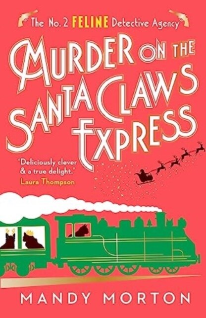 Murder on the Santa Claws Express (Hardcover)