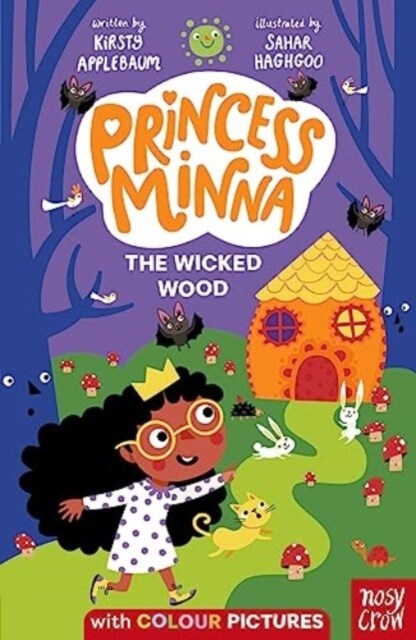 Princess Minna : The Wicked Wood (Paperback)