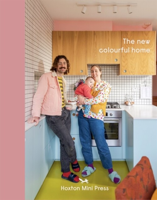 The New Colourful Home (Hardcover)