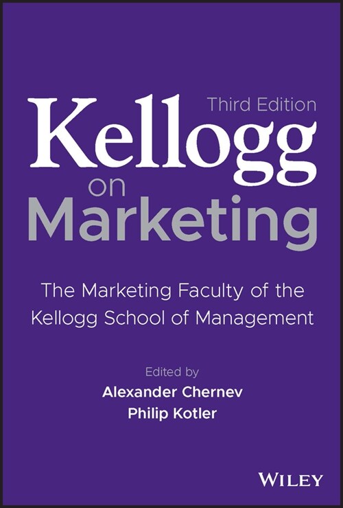 [eBook Code] Kellogg on Marketing (eBook Code, 3rd)