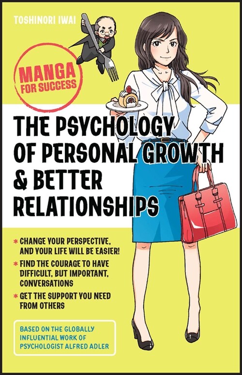 [eBook Code] The Psychology of Personal Growth and Better Relationships (eBook Code, 1st)