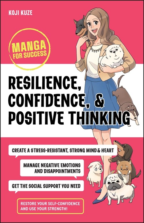 [eBook Code] Resilience, Confidence, and Positive Thinking (eBook Code, 1st)