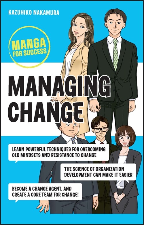 [eBook Code] Managing Change (eBook Code, 1st)