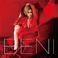 [수입] Beni - Red
