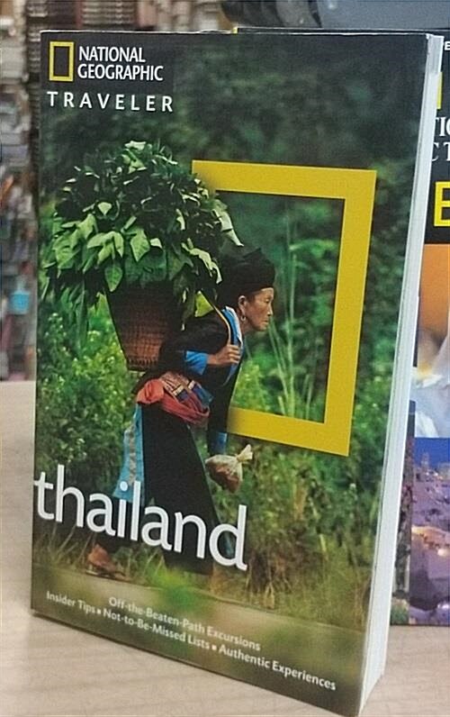 [중고] National Geographic Traveler: Thailand, 3rd Edition (Paperback, 3)