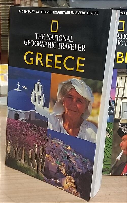 [중고] National Geographic Traveler: Greece (Paperback)