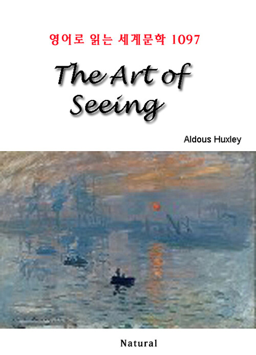 The Art of Seeing