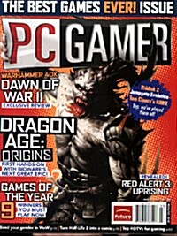 PC Gamer (월간 미국판): 2009년 03월호