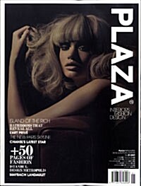 Plaza International (격월간 미국판): 2009년 No.01