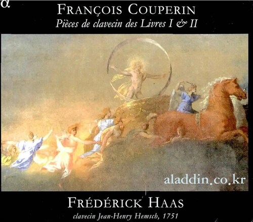 [수입] Francois Couperin : Pieces De Clavecin Des Livres 1 & 2 (2CD)