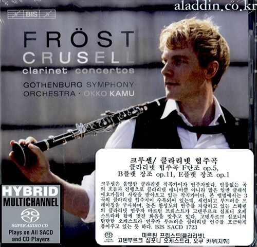 [중고] [수입] 베른하르트 크루셀 : 클라리넷 협주곡 [Sacd Hybrid]