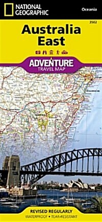 Australia East Map (Folded, 2022)