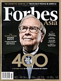 Forbes Asia (월간): 2013년 10월 15일