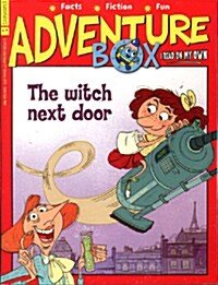Adventure Box (월간 영국판): 2013년 Issue 177