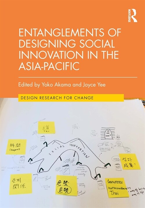 Entanglements of Designing Social Innovation in the Asia-Pacific (Hardcover, 1)