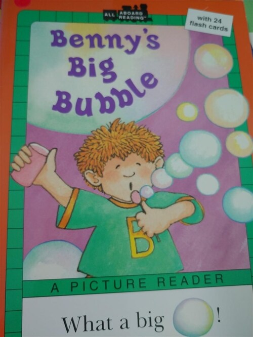 [중고] Benny‘s Big Bubble (Mass Market Paperback)