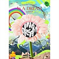 [수입] 엔시티 드림 (NCT Dream) - Tour The Dream Show 2 : In A Dream - In Japan (2Blu-ray) (초회생산한정반)(Blu-ray)(2023)