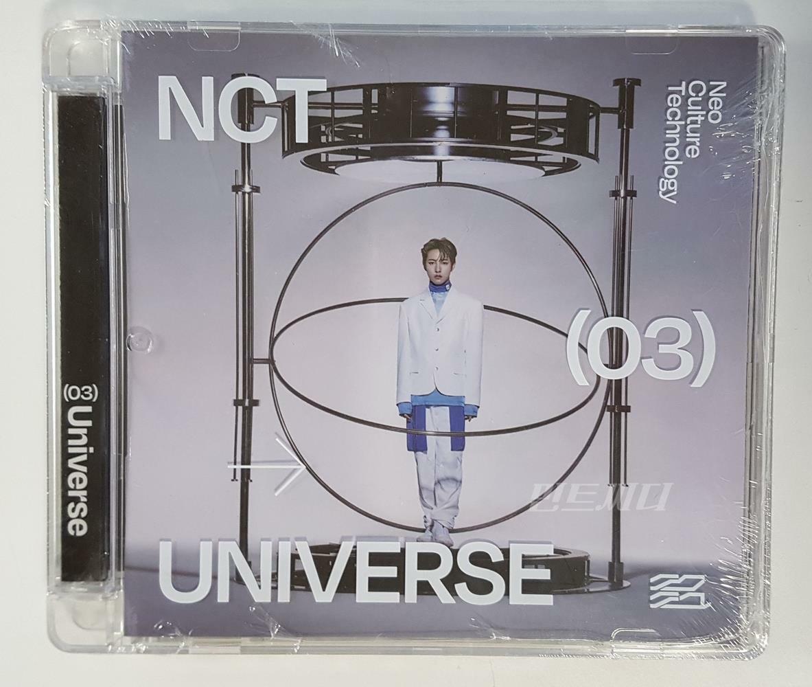 [중고] 엔시티 - 정규 3집 Universe [JEWEL CASE Ver.][커버 21종 중 랜덤발송]