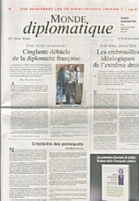 Le Monde Diplomatique (월간 프랑스판): 2013년 10월호