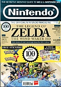 Nintendo The Official Magazine (월간 영국판): 2013년 11월호
