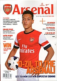 Arsenal,The Offical Magazine (월간 영국판): 2013년 10월호