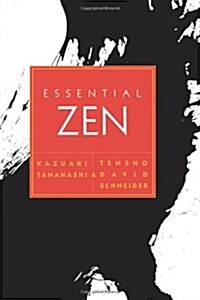 Essential Zen (Paperback)