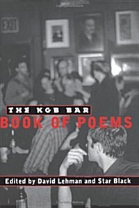 The KGB Bar Book of Poems (Paperback)