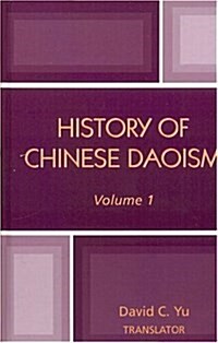History of Chinese Daoism (Hardcover)