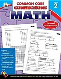 Common Core Connections Math, Grade 2 (Paperback)