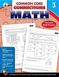 Common Core Connections Math, Grade 3 (Paperback)
