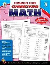 Common Core Connections Math, Grade 5 (Paperback)