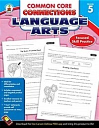Common Core Connections Language Arts, Grade 5 (Paperback)