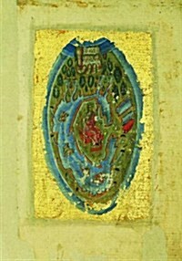 Der Serbische Psalter: Faksimile-Ausgabe Des Cod. Slav. 4 Der Bayerischen Staatsbibliothek Munchen (Hardcover)